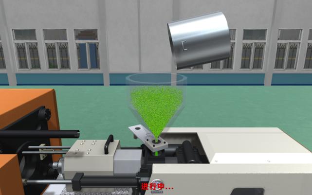 高分子材料与工程虚拟仿真实验教学项目——注塑机
